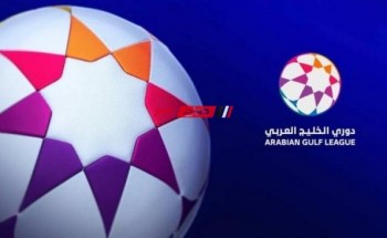 تعرف على موعد مباريات الجولة الثانية من الدوري الإماراتي