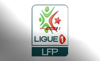 تعرف على موعد مباريات الجولة الرابعة من الدوري الجزائري