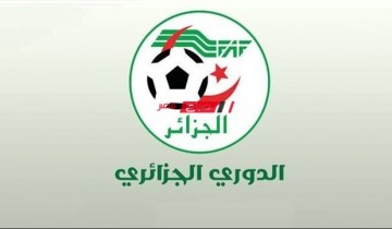 تعرف على ترتيب الدوري الجزائري بعد نهاية مباريات الجولة الثانية