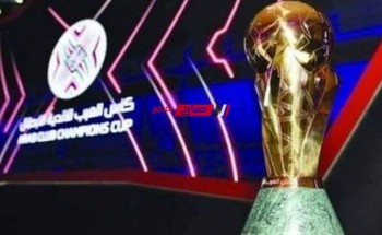 رسميًا.. عودة كأس العرب للأندية بدءا من الموسم الحالي