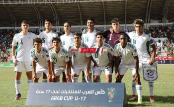 الجزائر تتأهل لنهائي كأس العرب للناشيئن على حساب السعودية