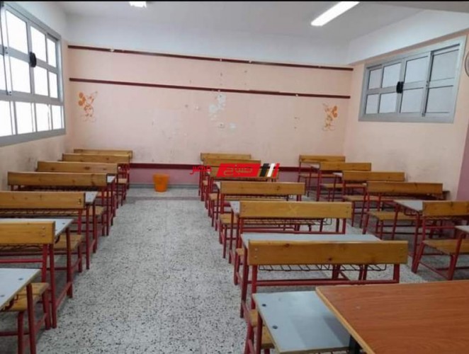 استعدادات مكثفة في مدارس دمياط لاستقبال العام الدراسي الجديد 2023-2024