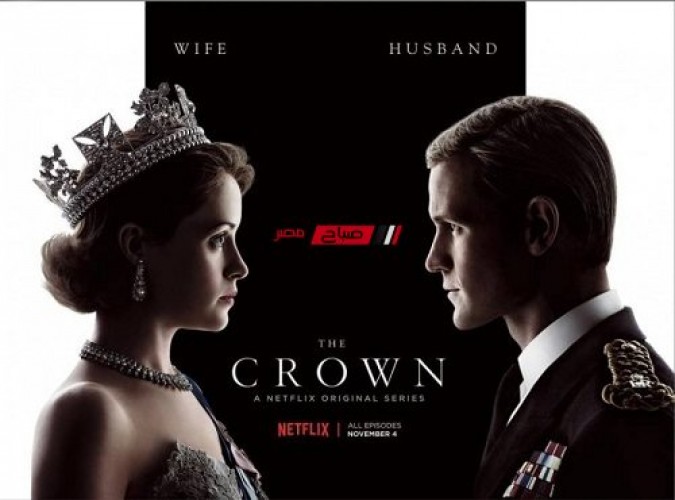 نتفليكس تعلن إيقاف تصوير مسلسل The Crown حدادًا على وفاة الملكة إليزابيث