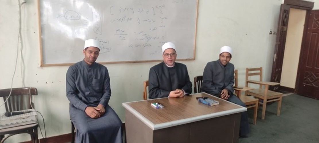 أوقاف دمياط تعلن انطلاق الدراسة بمركز إعداد محفظة القرآن الكريم
