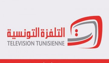 تردد قناة الوطنية التونسية 1 على النايل سات مباراة الاهلي والاتحاد المنستيري