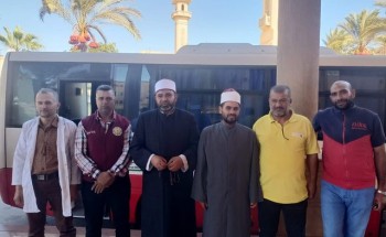 أوقاف دمياط تنظم حملة التبرع بالدم من أمام مسجد المركز الإسلامي