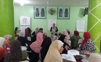 دورة تدريبية في قرى دمياط ضمن فعاليات برنامج التثقيف المالى