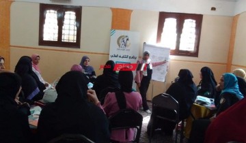 قومي المرأة بدمياط: تنفيذ 3 دورات تدريبية لسيدات قرى كفر سعد للمساعدة في اقامة مشروعات صغيرة ومتناهية الصغر