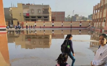 بالصور غرق فناء مدرسة بالمياه في دمياط مع أول يوم دراسي 2022-2023