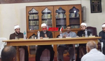مديرية الاوقاف تعقد مجلس الافتاء بمسجد عمرو بن العاص بدمياط