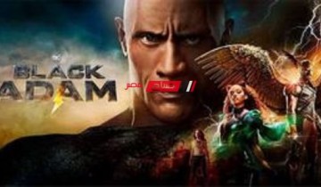 فيلم Black Adam لـ ذا روك يحقق 354 مليون دولار عالميًا
