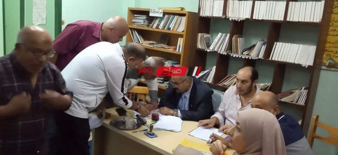 تعرف على نتيجة انتخابات الجمعية العمومية مركز شباب كفر الشناوي بدمياط .. يفوز بالتزكية