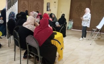 دورة تدريبية لتنمية الأسرة المصرية تستهدف 70 سيدة بمركز كفر سعد في دمياط