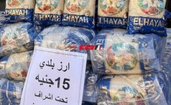 ضبط مخالفات بيع بأزيد عن السعر الرسمى للسكر والأرز بدمياط