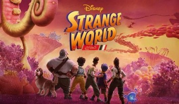 فيلم “Strange World” يكبد شركة “ديزني” خسائر 100 مليون دولار