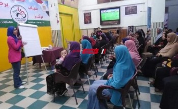 مراكز الشباب بدمياط تعقد جلسات تفاعلية عن تنظيم الأسرة