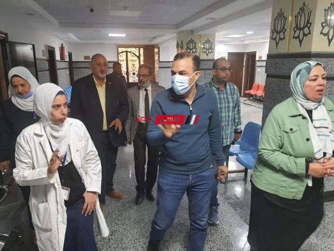 وكيل وزارة الصحة بدمياط يتفقد قسم ثان تمهيدا لافتتاحه ويتابع سير العمل في المستشفى العام