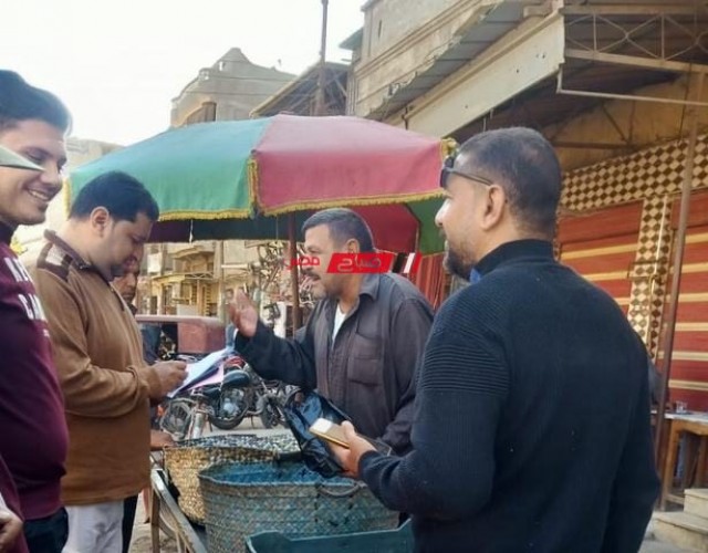 حملة مكبرة لمراقبة أسواق قرية سيف الدين في دمياط