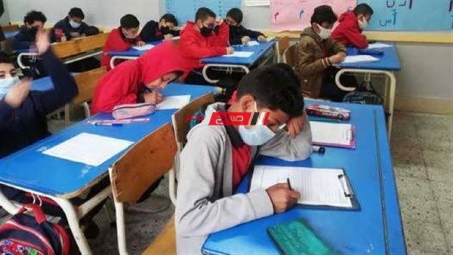 جدول امتحان المهام الأدائية محافظة كفر الشيخ الصفين الرابع والخامس الابتدائي الترم الاول 2023