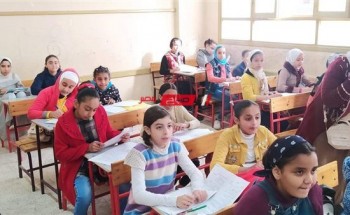 جدول امتحانات الترم الاول 2023 محافظة سوهاج المرحلة الابتدائية
