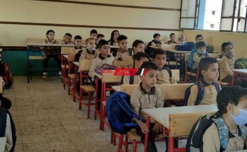 الان جدول امتحانات الصف الرابع الابتدائي محافظة الإسكندرية الترم الأول 2022-2023