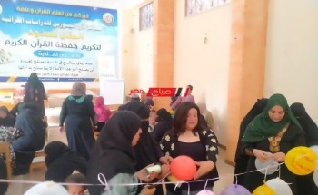 دورة تدريبية لقومي المرأة بدمياط لتوعية وتثقيف سيدات قرية كفر الغاب