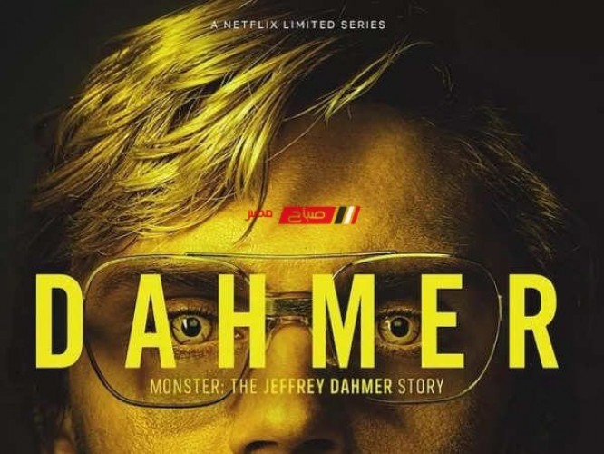 منصة نتفيلكس تعلن تجديد مسلسل “Dahmer – Monster” لموسمين جديدين