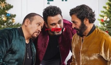 طرح أغنية “السهر والانبساط” لأكرم حسني وحميد الشاعري وهشام عباس