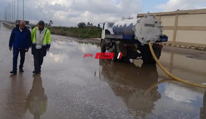 استمرار أعمال شفط المياه في محافظة الإسكندرية بسبب الأمطار الغزيرة