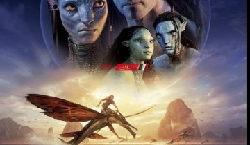 Avatar: The Way of Water سادس فيلم يدخل موسوعة 2 مليار دولار