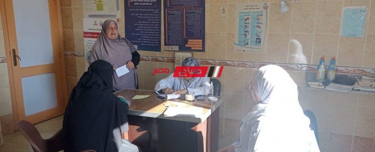خدمات تنظيم الاسرة والصحة الانجابية بالمجان في ميت ابوغالب بدمياط