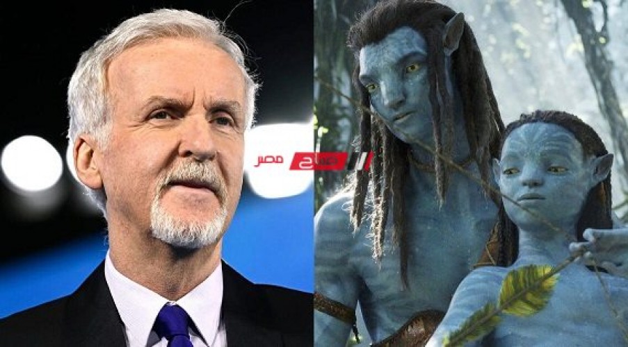 كورونا تمنع جيمس كاميرون من حضور العرض الخاص لـ Avatar: The Way Of Water