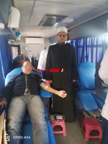 أوقاف دمياط تنظم حملة التبرع بالدم واقبال كبير من المواطنين