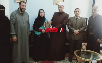 طالبة دمياط تفوز بالمركز الأول على مستوى الجمهورية في مسابقة القرآن الكريم
