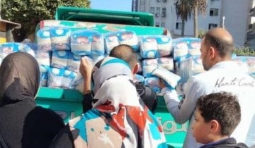 توزيع 5000 كيلو أرز للمواطنين بسعر 15 جنيه للمواطنين في كفر البطيخ بدمياط بالتعاون مع التموين