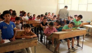 حل المهام الأدائية لغة عربية للصف الرابع الابتدائي الترم الثاني 2023 موقع وزارة التربية والتعليم