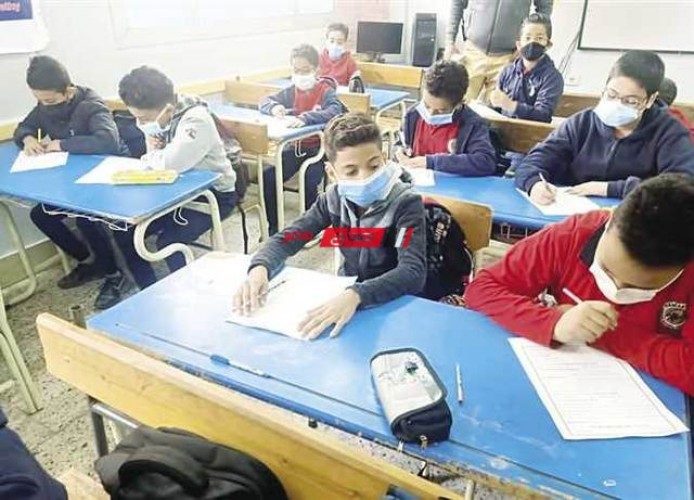 جدول امتحان فبراير رابعة ابتدائي 2023 محافظة القاهرة الترم الثاني 2023