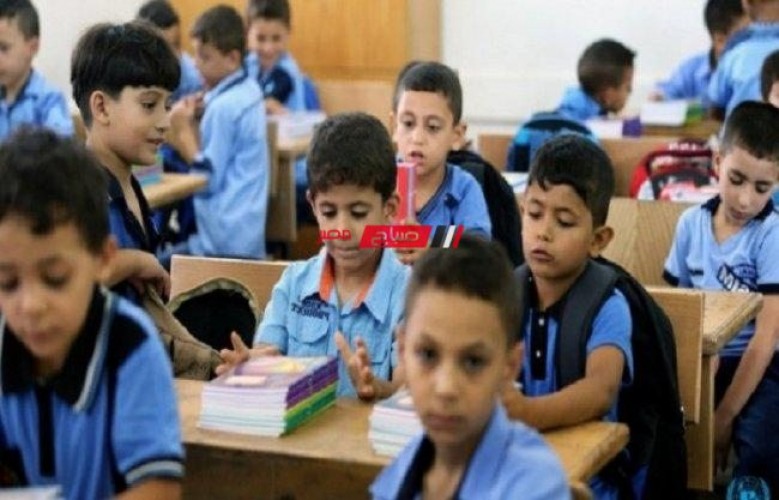 جدول امتحانات الشهادة الابتدائية محافظة القليوبية الترم الثاني 2023