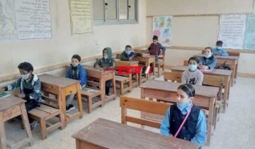 جدول امتحان الصف السادس الابتدائي نصف العام 2023 محافظة الإسكندرية