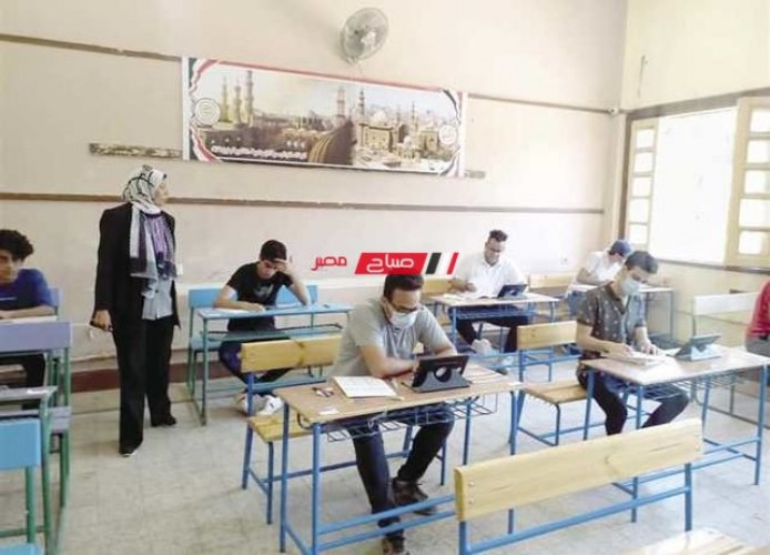 جدول امتحان شهر فبراير أولى ثانوي 2023 محافظة الإسكندرية وزارة التربية والتعليم