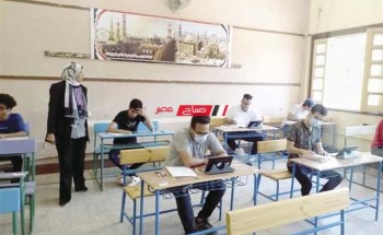 جدول امتحان شهر فبراير أولى ثانوي 2023 محافظة الإسكندرية وزارة التربية والتعليم