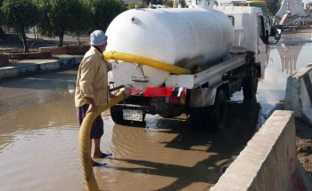 تكثيف جهود المحليات في دمياط لكسح مياه الامطار على اثر العاصفة دانيال