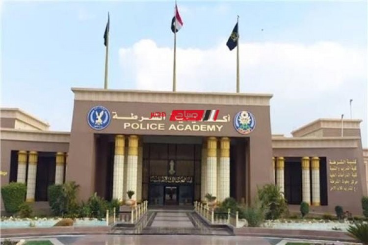 رابط شغال نتيجة اختبارات كلية الشرطة 2023 برقم الطالب القومي موقع وزارة الداخلية