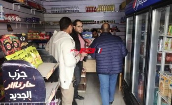 حملة ميدانية تتفقد محلات دمياط لمراقبة أسعار المواد الغذائية والاستهلاكية
