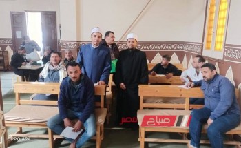 أوقاف دمياط تعقد إمتحانات لمحو الأمية في كفر سعد