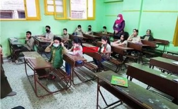 متى تظهر نتيجة الشهادة الاعدادية محافظة القاهرة الفصل الدراسي الثاني 2022-2023 ؟