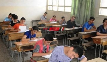 جدول امتحان اولي اعدادي نصف العام 2023 محافظة الإسكندرية عام ومهني