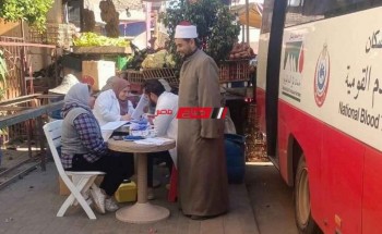 أوقاف دمياط تنظم حملة للتبرع بالدم من امام مسجد الهدي النبوي بالشعراء