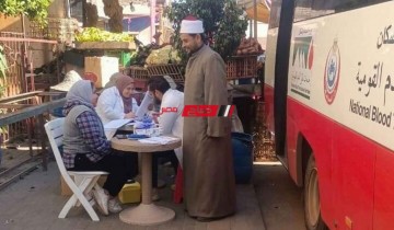 أوقاف دمياط تنظم حملة للتبرع بالدم من امام مسجد الهدي النبوي بالشعراء