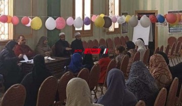 ندوة عن زواج القاصرات بالتنسيق مع مديرية الاوقاف بدمياط في مسجد الجميل